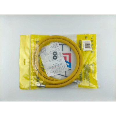 Шланг газовый 1,5 м, 1/2" (г/ш)
