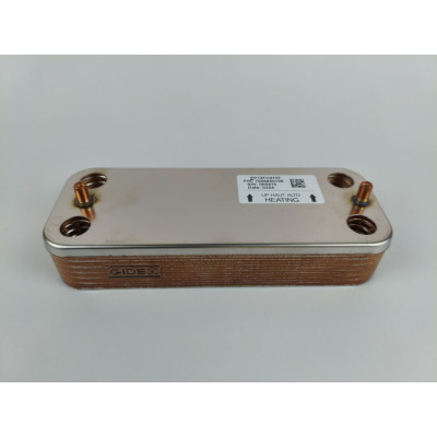 Теплообменник ГВС вторичный Baxi Eco Nova, Eco Classic; Kentatsu; Baltgaz 12 пластин, 160 мм